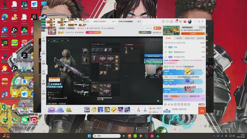 【2025-10-26 18点场】嘴强段子:挑战7天跑完1亿哈弗币