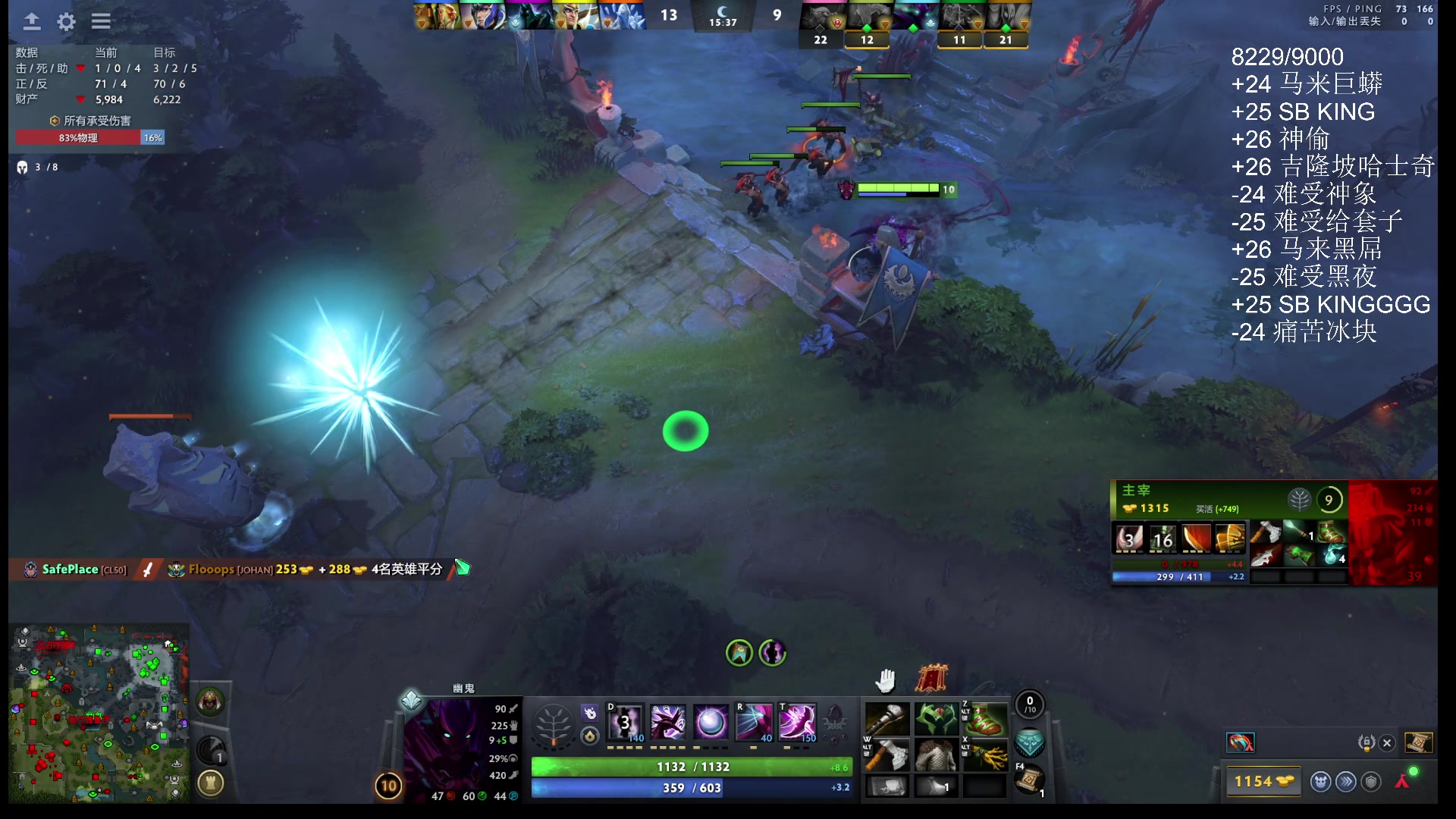 【2025-10-26 22点场】ChuaN黄福全：打打路人，看看能走到多远！