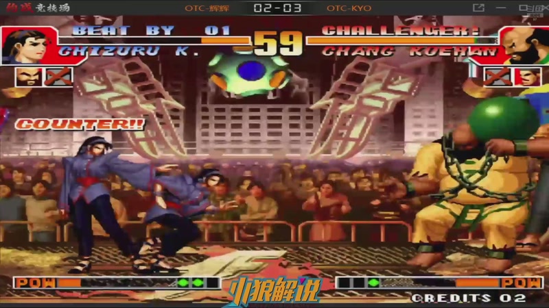 【2025-10-27 02点场】解说小狼：小狼：都是故事