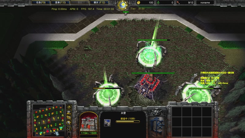 【2025-10-27 21点场】Flygogogogo：（直播）别逼我~2V2