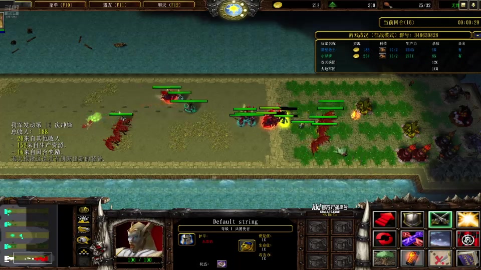 【2025-10-26 15点场】BUZZ小错觉:新手挨揍中 1311274