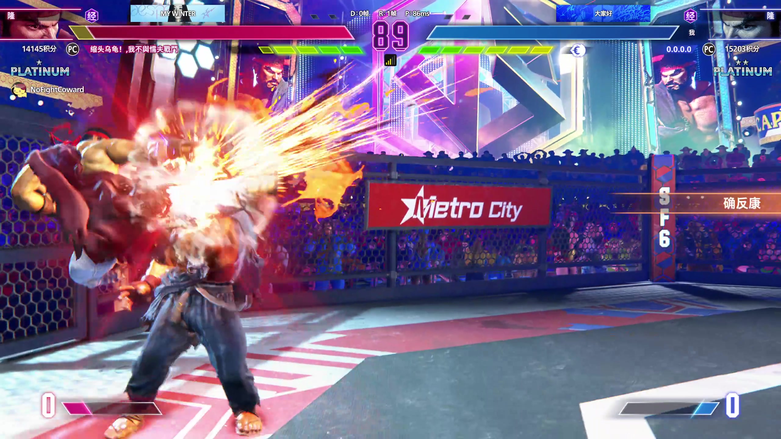 【2025-10-26 21点场】刘嘉俊Sylar1：拿出你的百分之百！