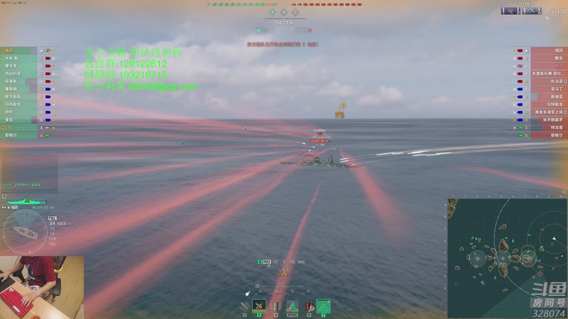 【2025-10-26 22点场】天涯凝望：战舰世界 十年老司机