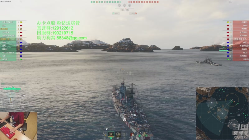 【2025-10-26 20点场】天涯凝望：战舰世界 十年老司机