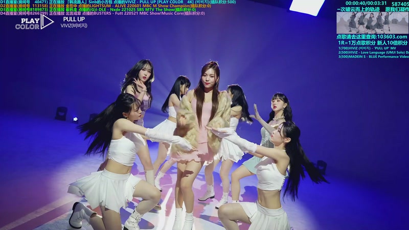 【2025-10-27 01点场】彼岸零可星球：周安信顺利出道Anxin