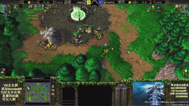 【2025-10-27 16点场】大帝LioN：魔兽争霸3~精彩视频~LioN大帝解说