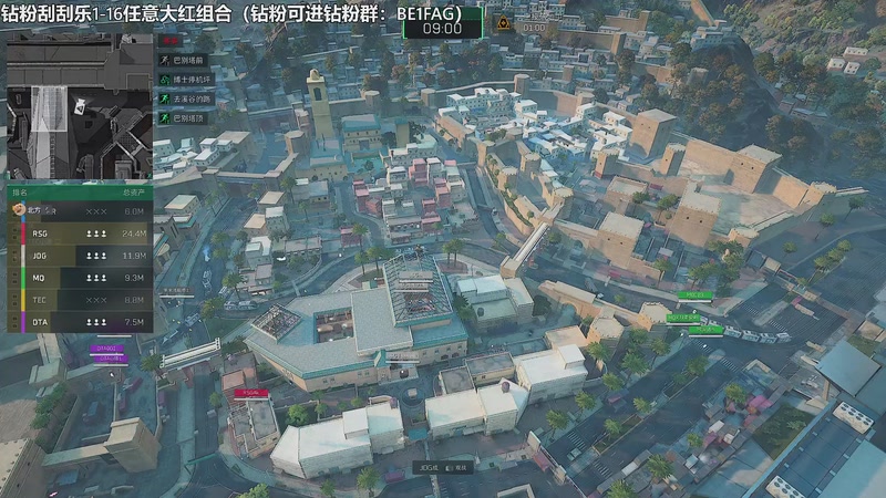 【2025-10-24 20点场】北方ya：【TEC】鱼跃杯第一视角