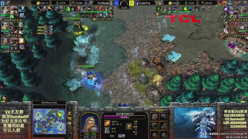 【2025-10-27 00点场】大帝LioN：魔兽争霸3~精彩视频~LioN大帝解说