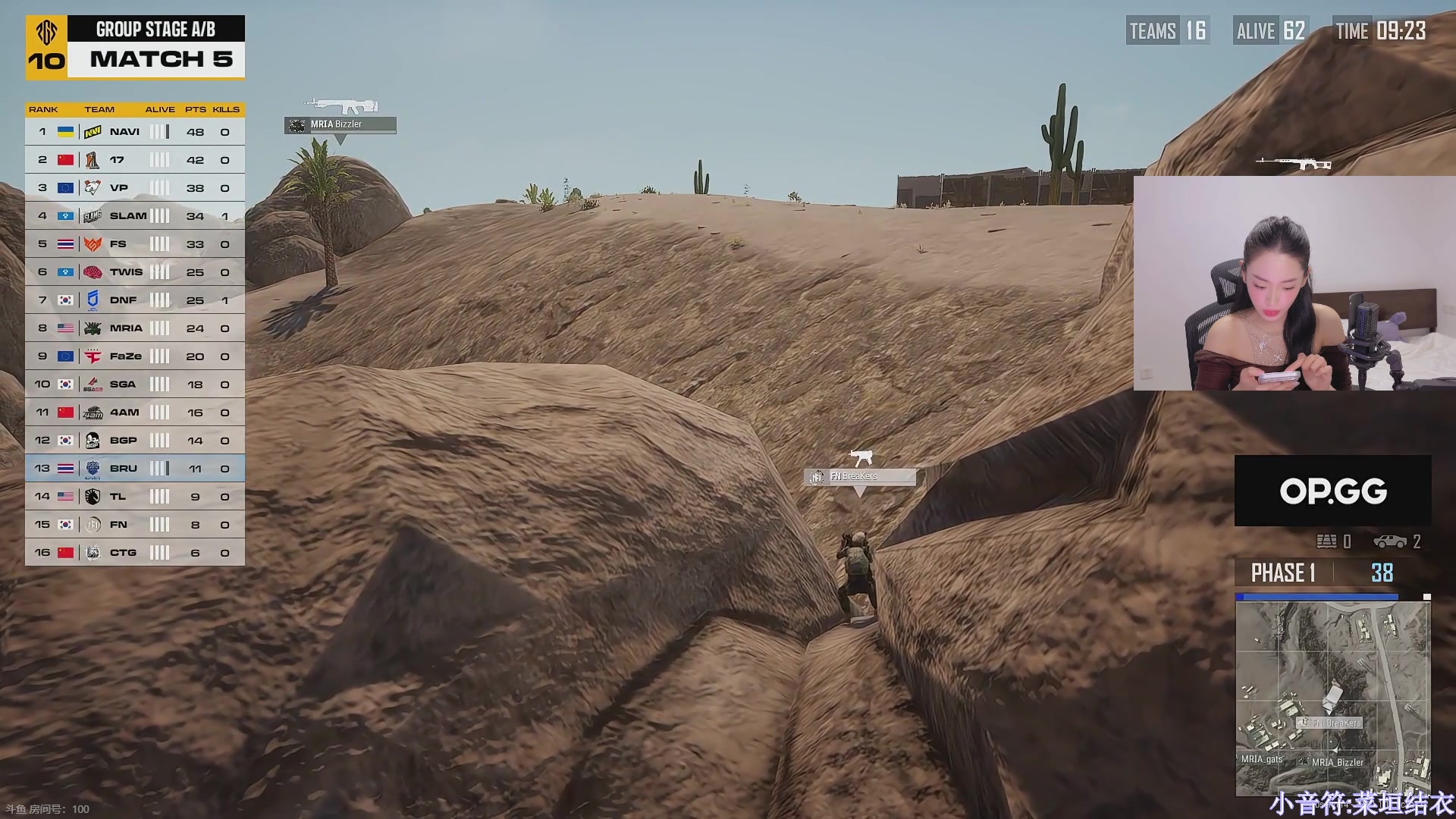 【2025-10-27 20点场】pigff：【PIGFF】2025LPL冠军打野的哥