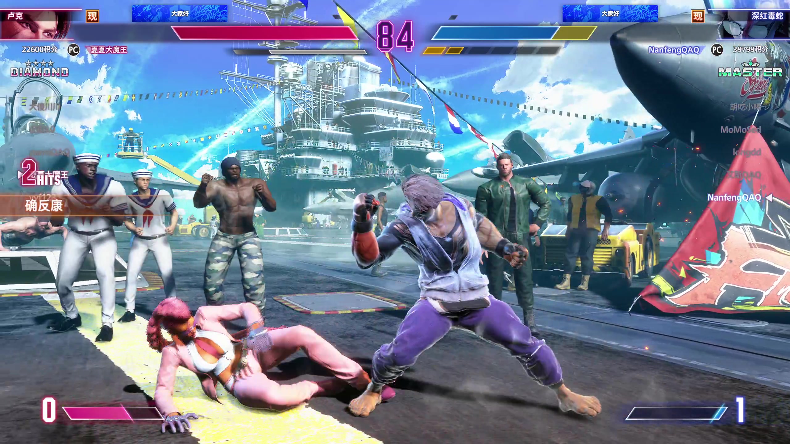 【2025-10-27 21点场】刘嘉俊Sylar1：拿出你的百分之百！