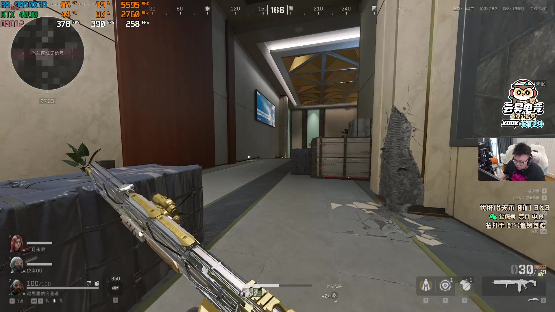 【2025-10-27 15点场】pigff：【PIGFF】2025LPL冠军打野的哥