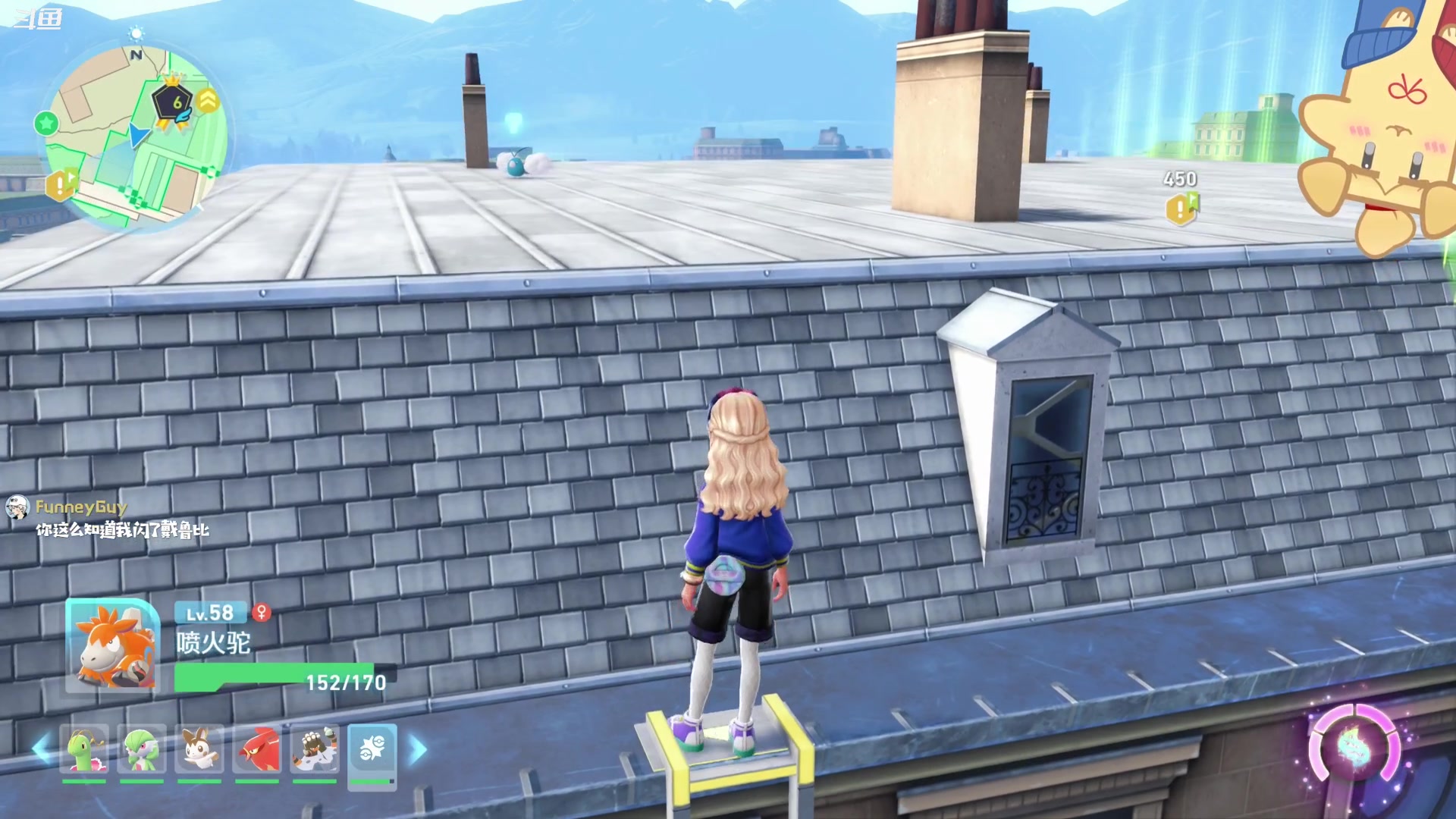 【2025-10-23 20点场】哈尼她姐：【宝可梦Z-A】所有的闪光都向我飞来！