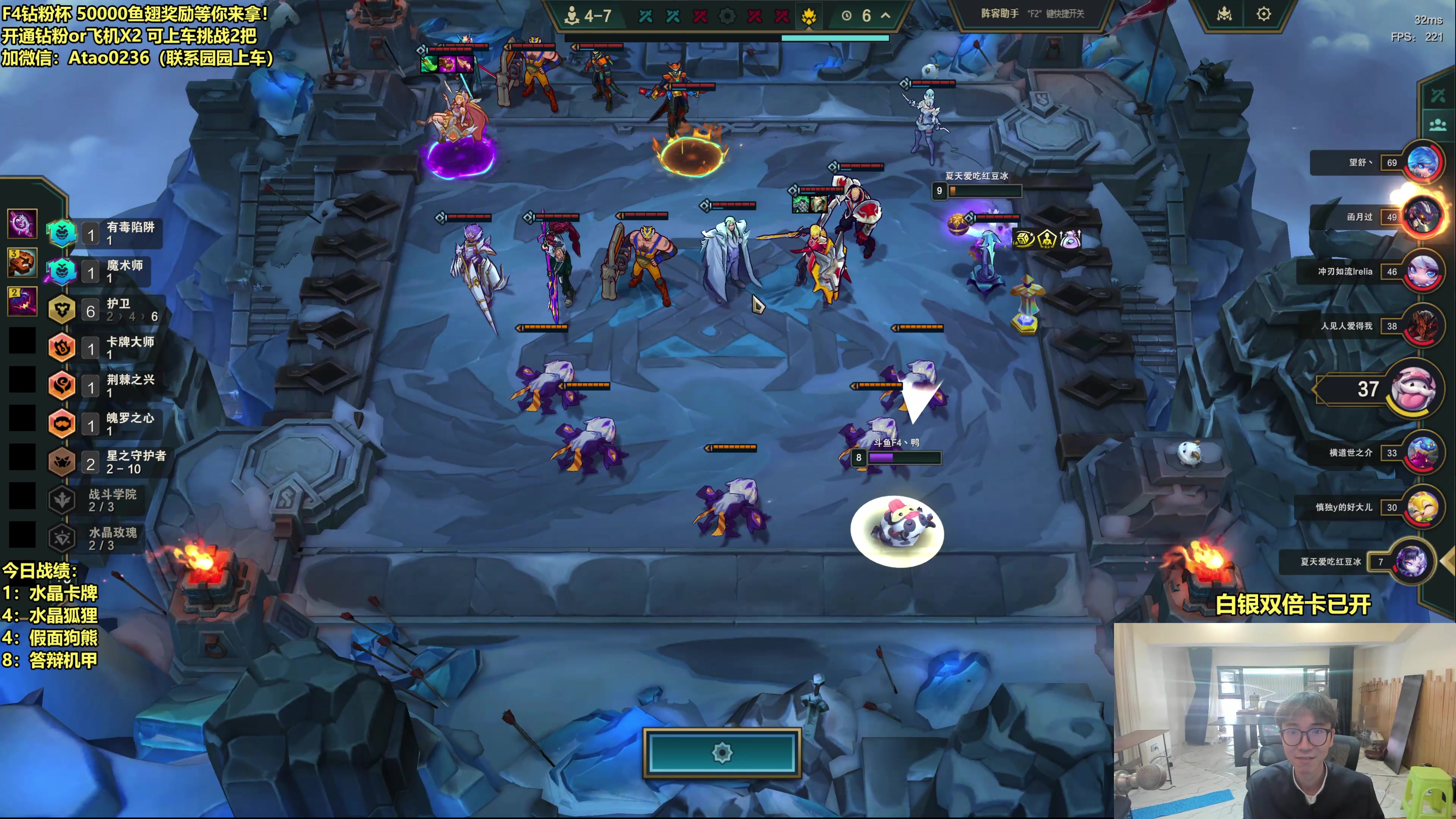 【2025-10-27 11点场】阿涛皎月Carry：小柒：整活吃坤看我你也可以！！