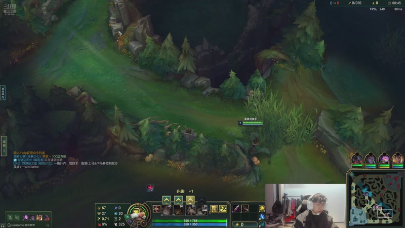 【2025-10-27 7点场】子敬ad:峡谷之巅混分教学！！！