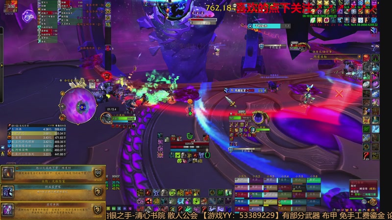 【2025-10-25 15点场】三凯1986：偏头痛谁有好的止痛药推荐。。。