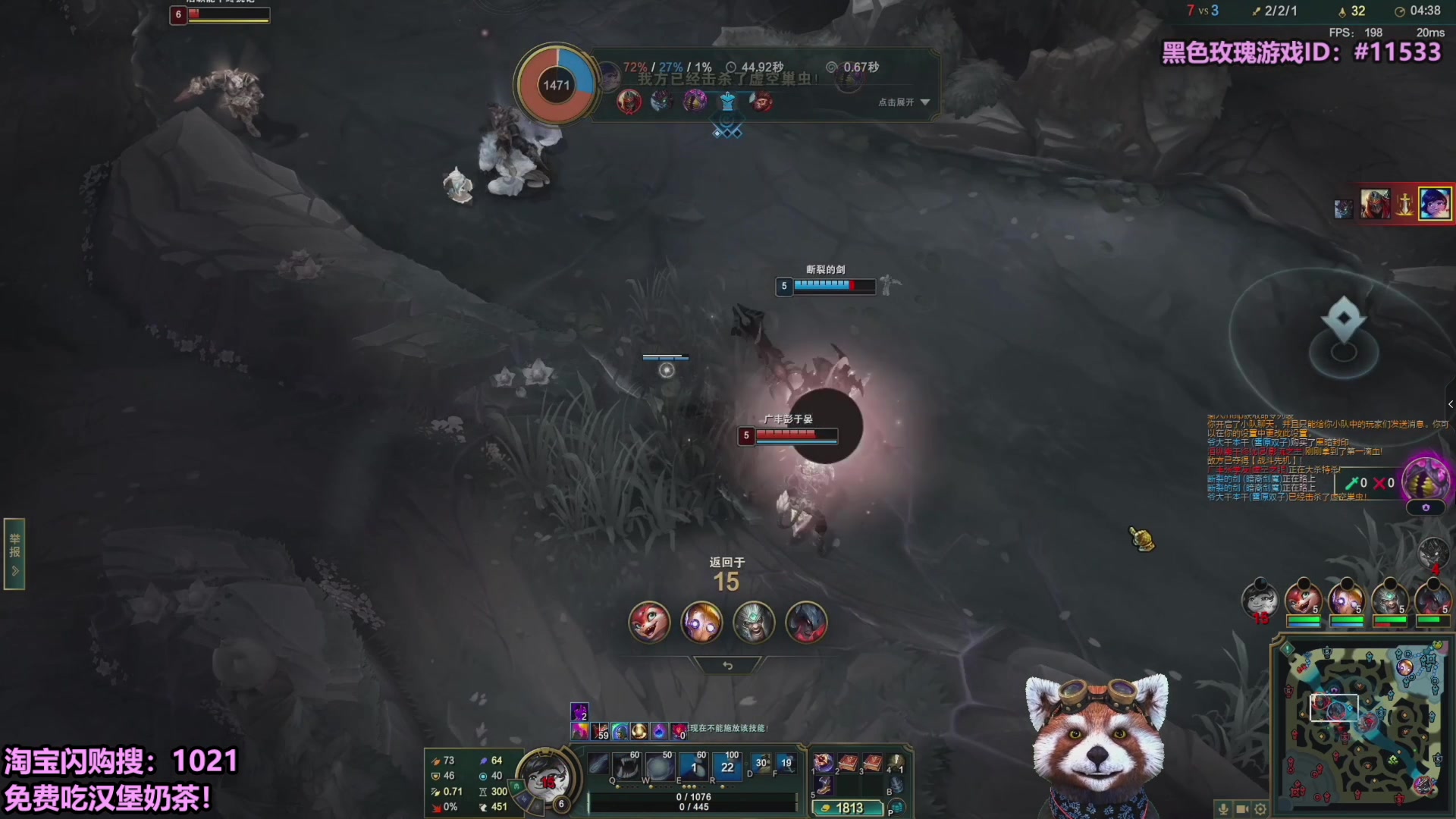 【2025-10-26 21点场】爷大干：测试服无限火力小王子！