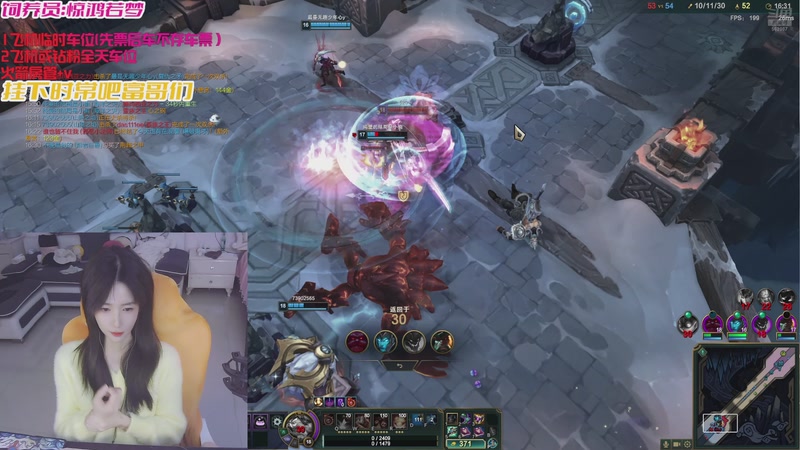 【2025-10-27 20点场】白菇凉：大白白：那就打打游戏吧