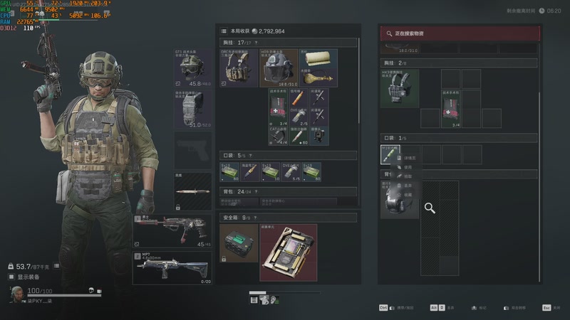 【2025-10-26 14点场】嘴强段子:挑战7天跑完1亿哈弗币