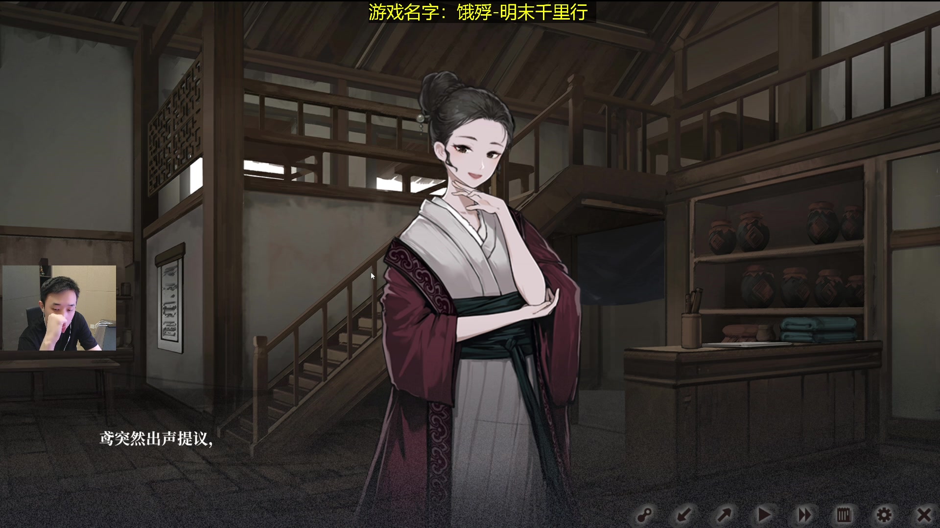 【2025-10-27 03点场】疯奶丶大硕：月底啦,啥时候起飞儿？