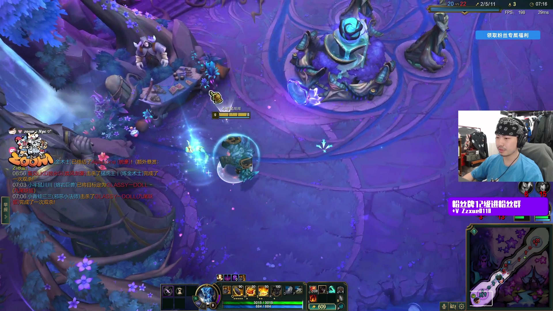 【2025-10-27 00点场】金甲EzNpc：【ZooM电竞】双倍！真男人无所畏惧