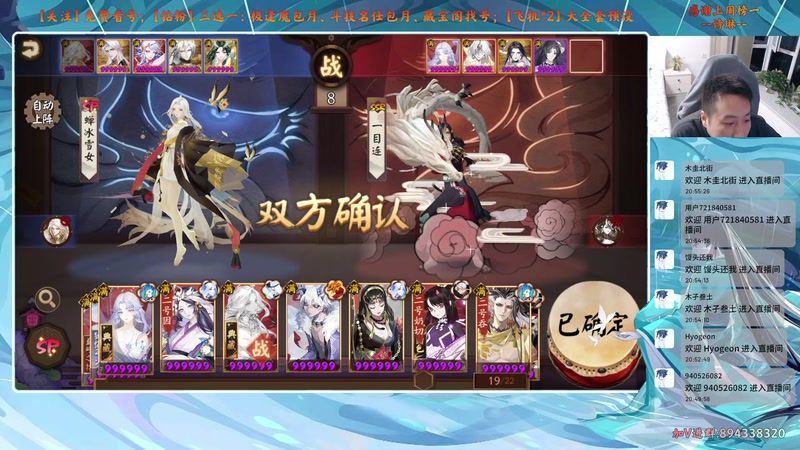 【2025-10-27 20点场】血墨丶：【血墨】PVE全能大师！