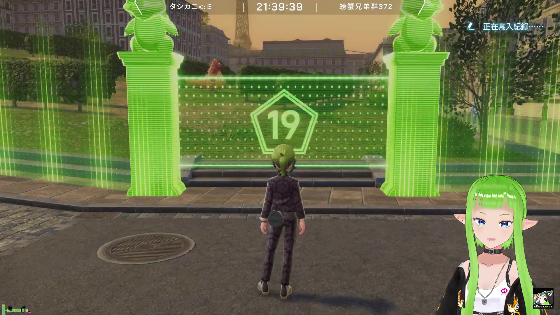 【2025-10-25 20点场】确蟹SYK：【确蟹】ZA第九天