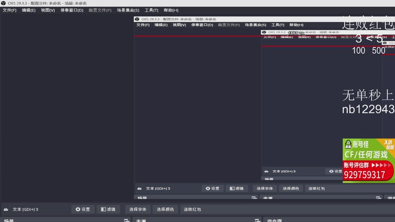 【2025-10-27 18点场】你好我是夏洛克：川: 巅峰赛连败奖励？