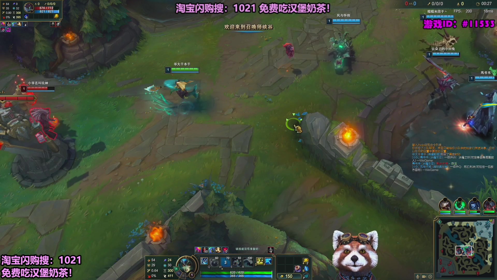 【2025-10-27 17点场】爷大干：测试服无限火力小王子！