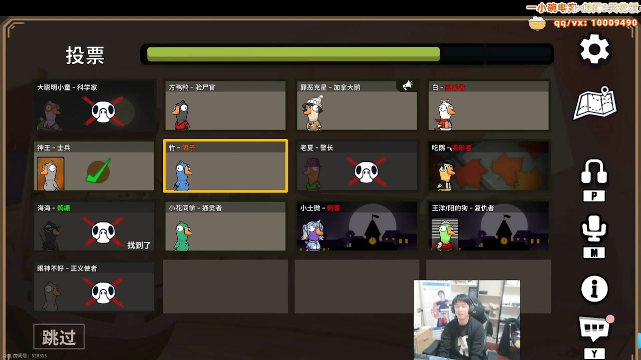 【2025-10-26 21点场】As童话话话：今天目标吃2鸡，都进来学！