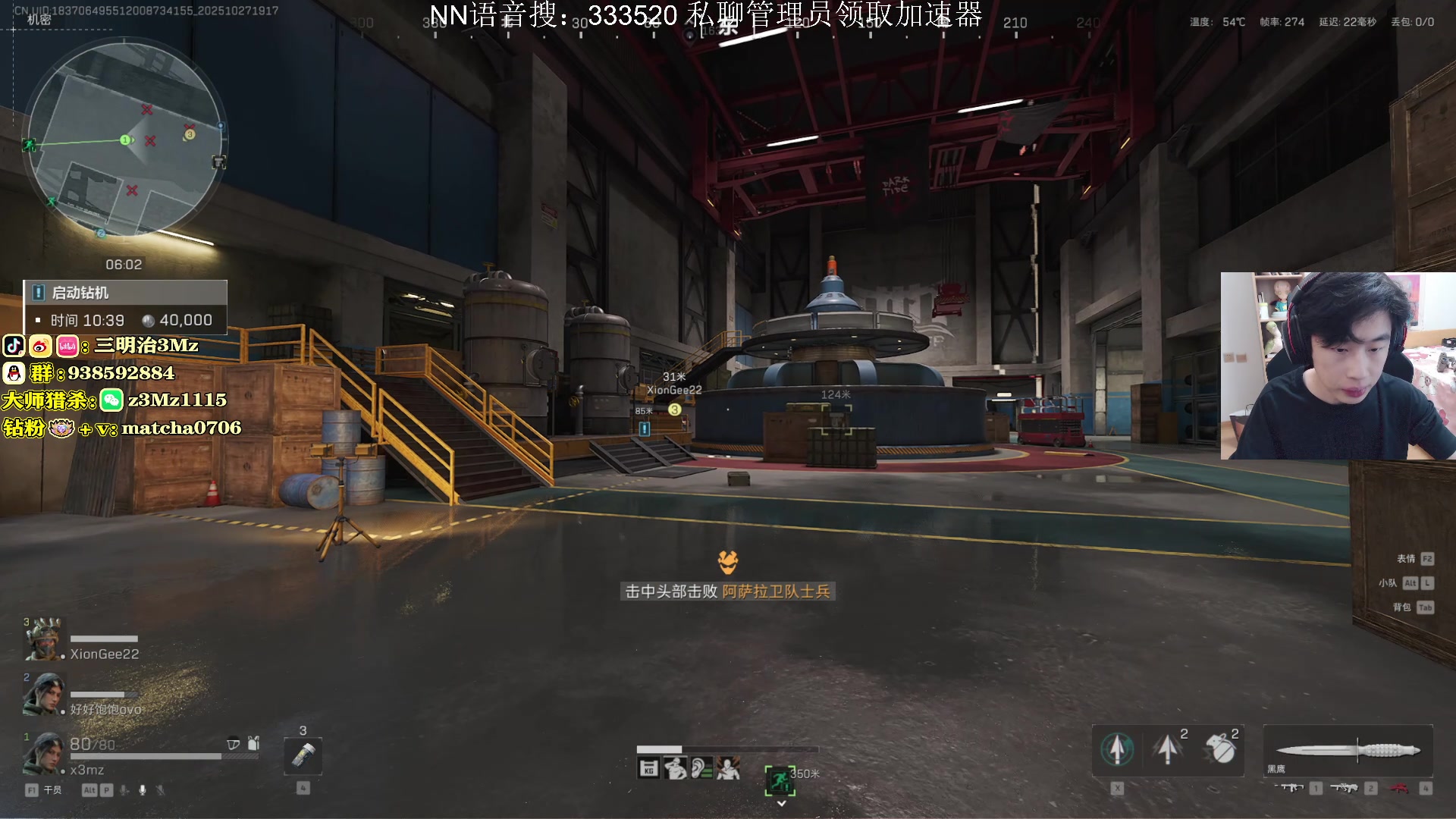 【2025-10-27 19点场】一口三明治3Mz：心有猛虎细嗅蔷薇 1667826