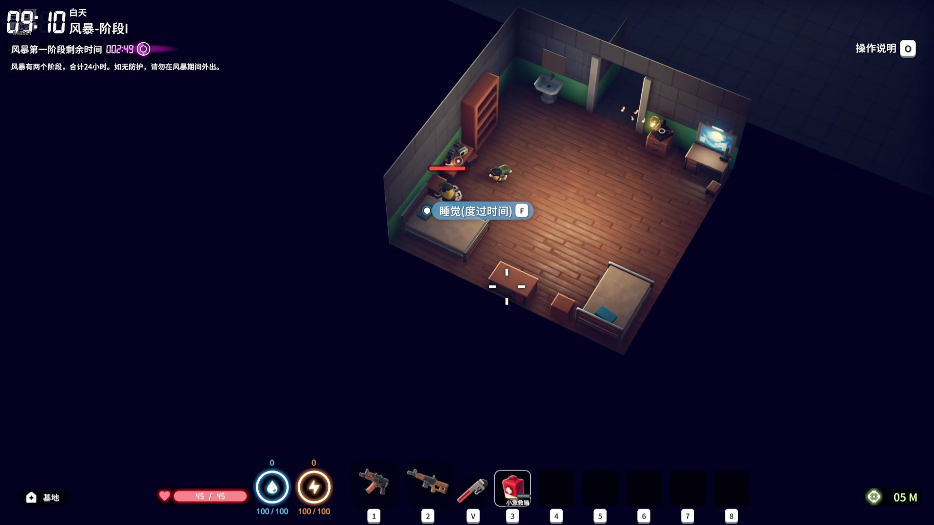 【2025-10-27 21点场】阿二Ayer：不死终会出头，共勉