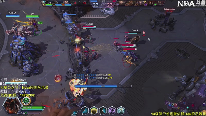 【2025-10-24 02点场】Novaa：【Nova】天冷了，大家注意保暖ya~！