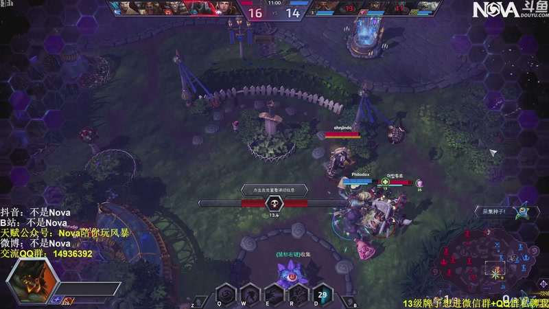 【2025-10-21 00点场】Novaa：【Nova】真的冷了大家注意保暖ya~！