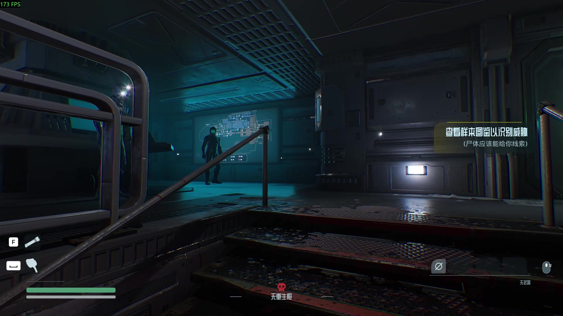 【2025-10-28 20点场】瓜皮蛙蛙：【青蛙】战地6新模式