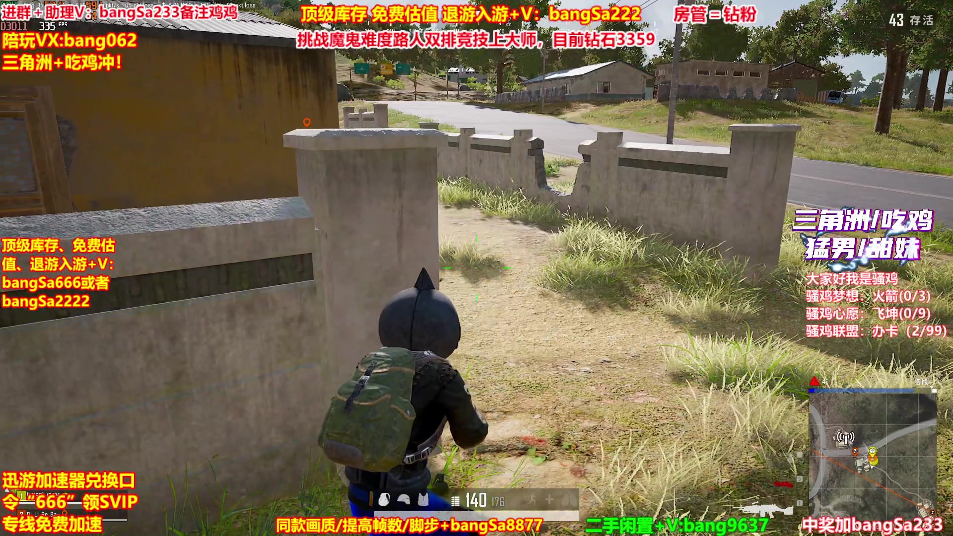 【2025-10-28 02点场】邦Sa：【没座】猛男甜妹尽在邦家团队