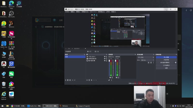 【2025-10-28 16点场】暗夜猎手光头强：自信是第七件装备！