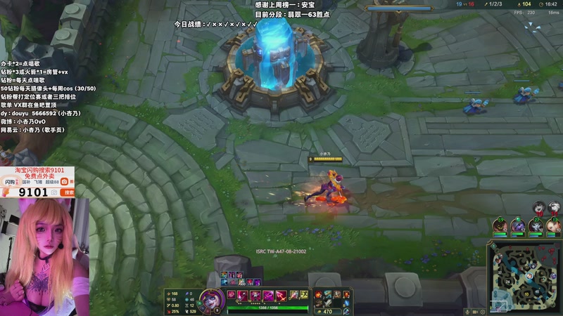 【2025-10-25 01点场】小杏乃OvO：想你的话 你会出现吗OvO