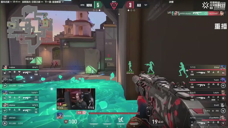 【2025-10-28 18点场】无畏契约赛事：【重播】无畏契约改变者赛 第二赛段