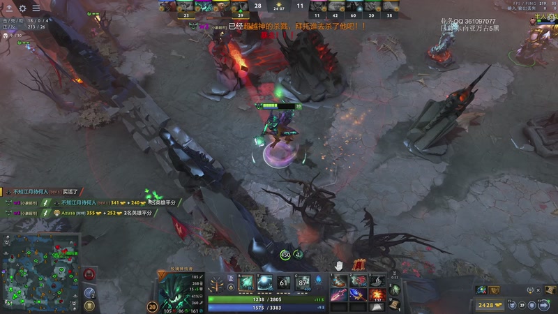 【2025-10-23 13点场】张益达W：zyd：中单player