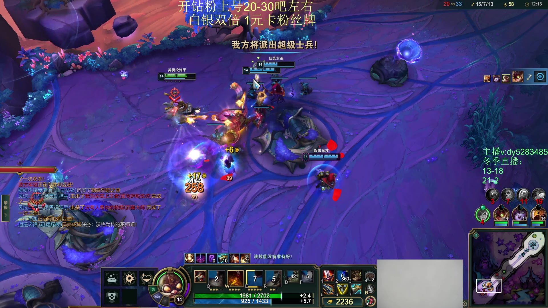 【2025-10-28 01点场】byd小阿超：海克斯乱斗小天才不可能输~全区有车位~