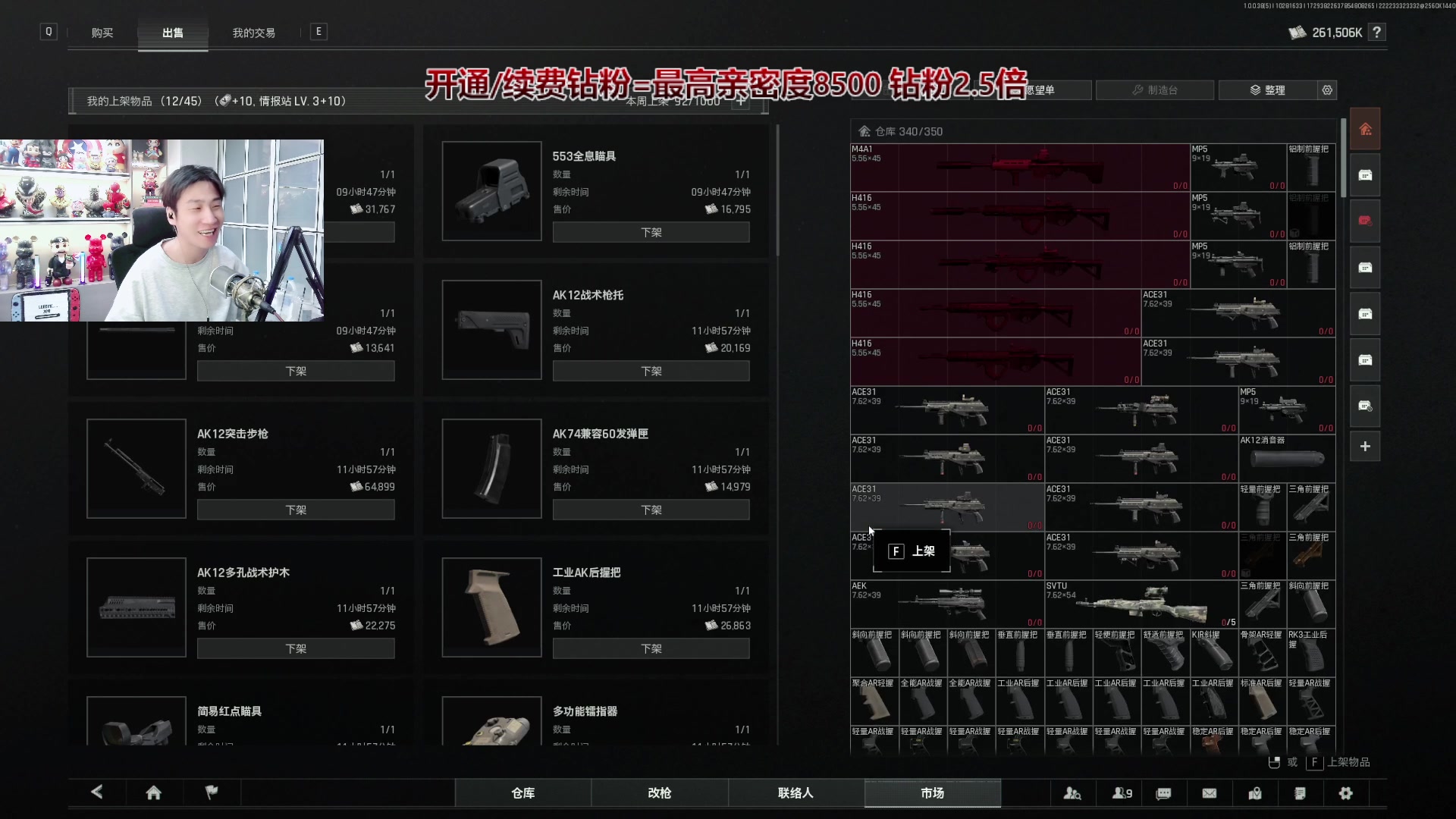 【2025-10-28 15点场】阿俊丶ll：【阿俊】暗区突围！萌新导师！可上车！