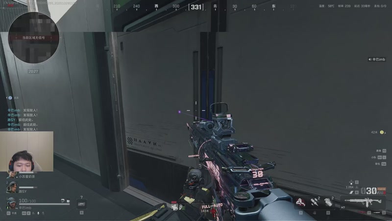 【2025-10-28 01点场】辛巴imb丶丶：航天玻璃炮 稳稳赚钱