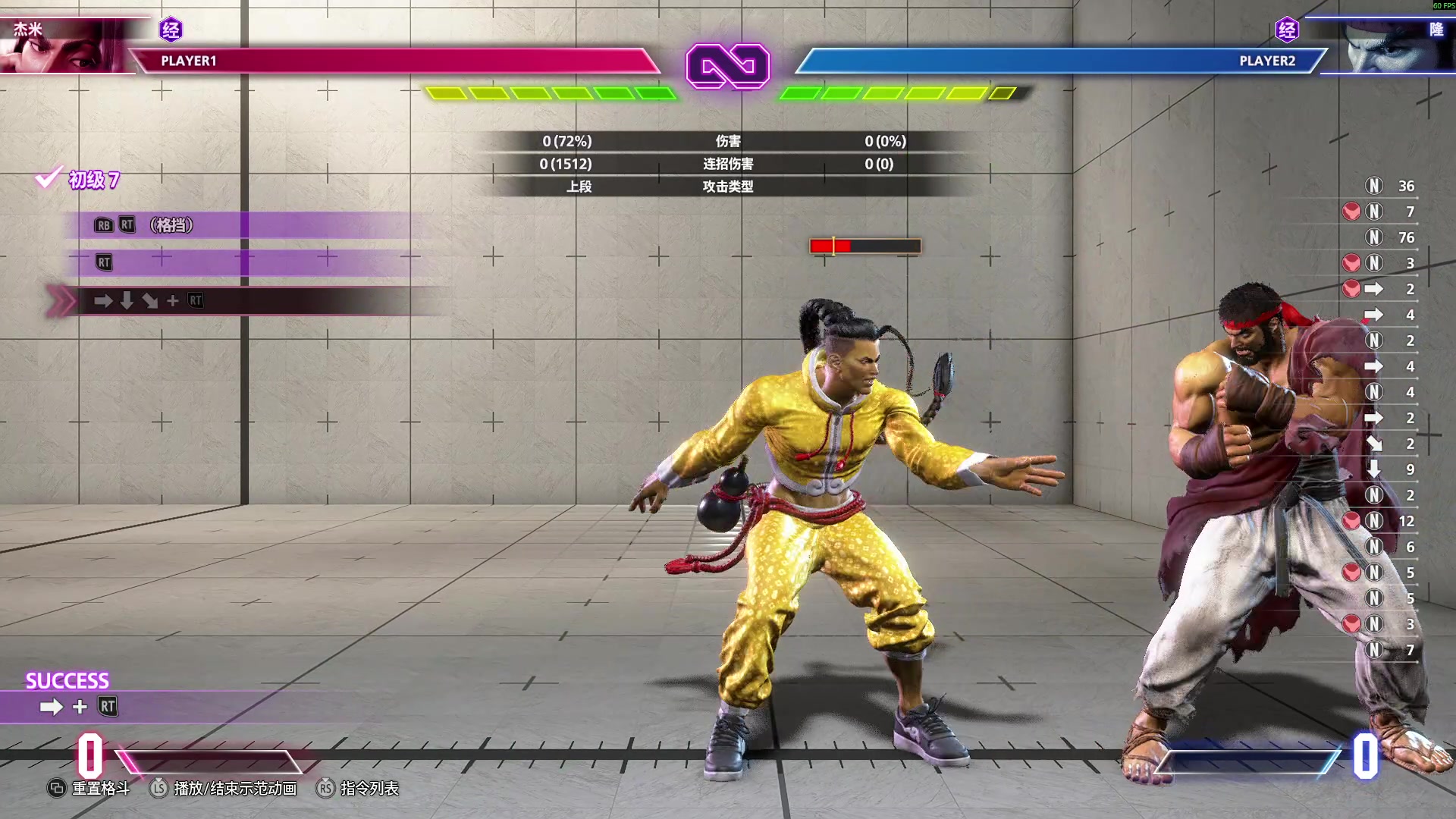 【2025-10-28 01点场】三酒OuO：风吹哪页读哪页。