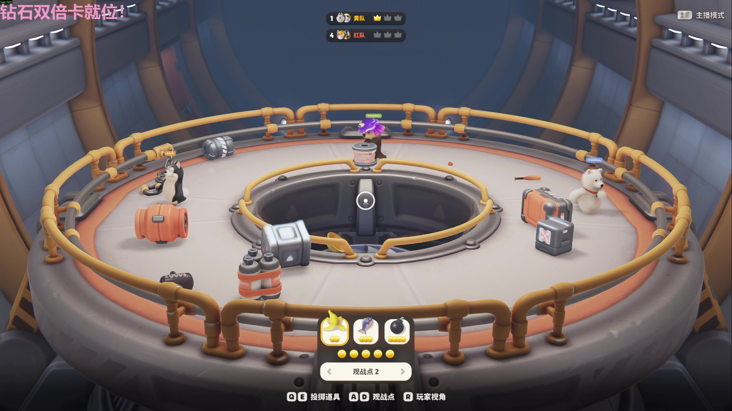 【2025-10-27 22点场】Tony托公子：满血复活！！！ 8181