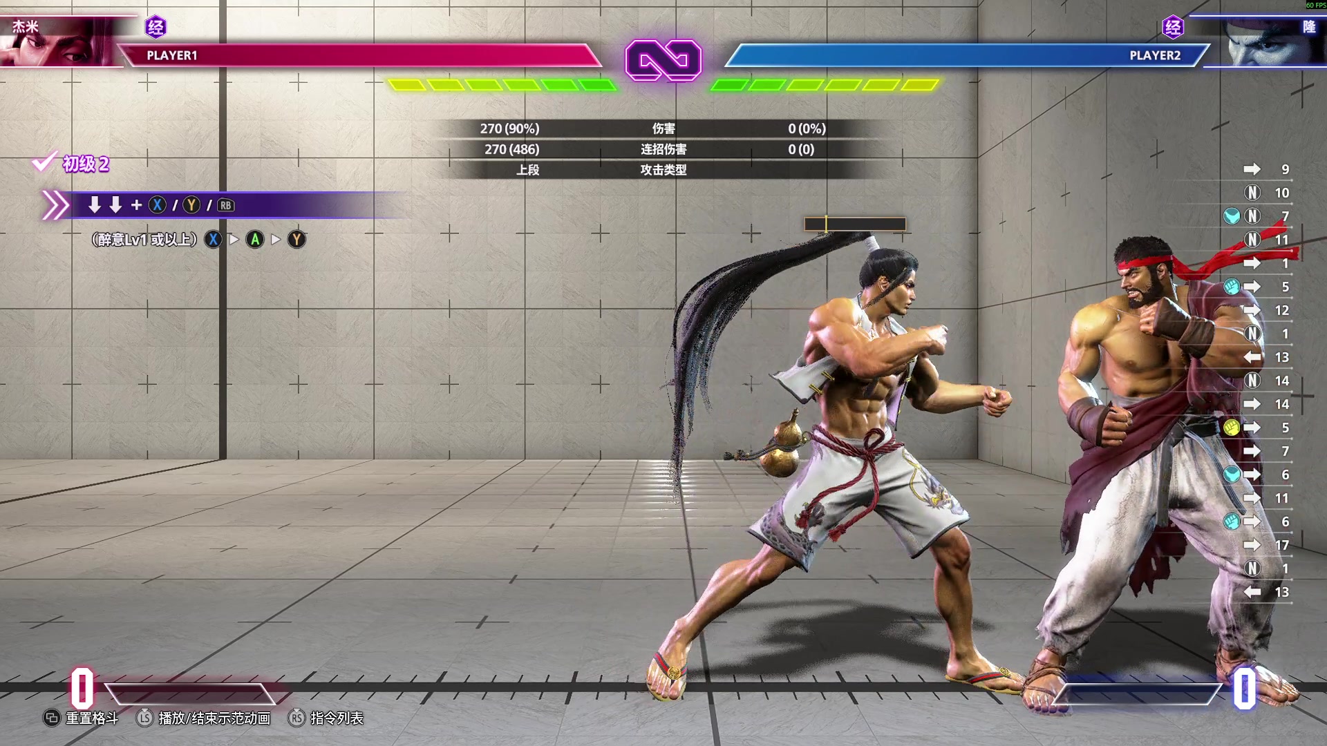 【2025-10-28 00点场】三酒OuO：风吹哪页读哪页。