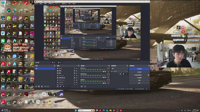 【2025-10-26 13点场】XX丶FPS:先瓦后A晚上看看