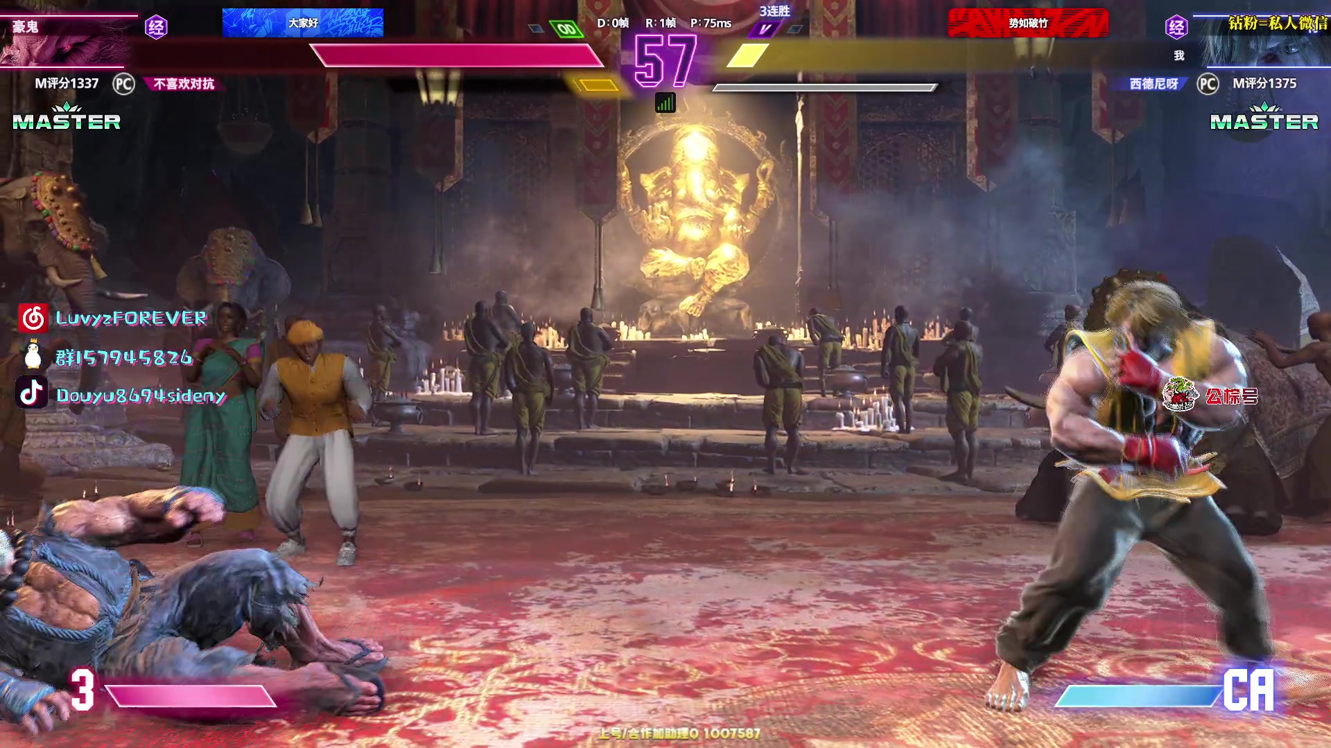 【2025-10-28 05点场】Sideny蛇：【呆猪】一个神奇的啵啵间~