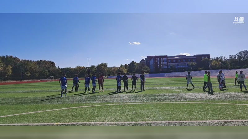 【2025-10-27 12点场】烟院赛事直播:24级联队vs研究生2队