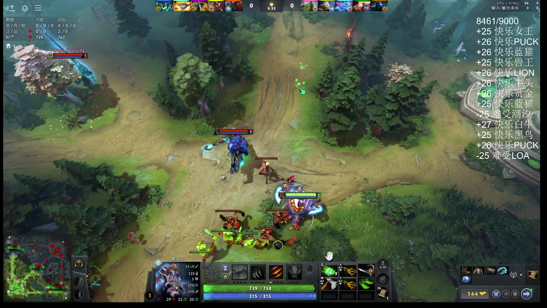 【2025-10-27 21点场】ChuaN黄福全：愉快的周一！看看是快乐还是难受！