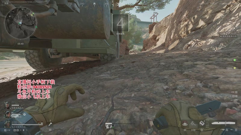 【2025-10-28 03点场】兔紫寒：发财还得看跑刀